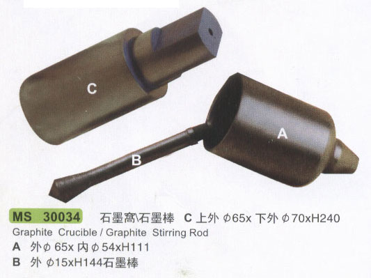 16b.jpg