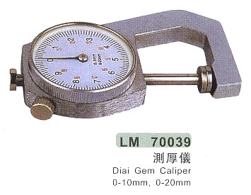 P61-测厚仪.jpg